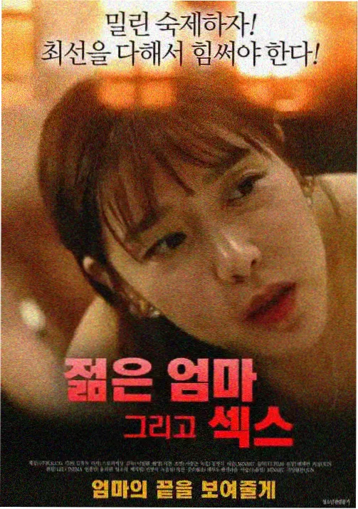 柯南新剧场版上映时间档期情报