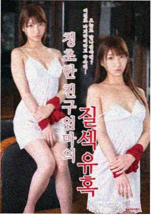柯南剧场版系列排行第五名剧照